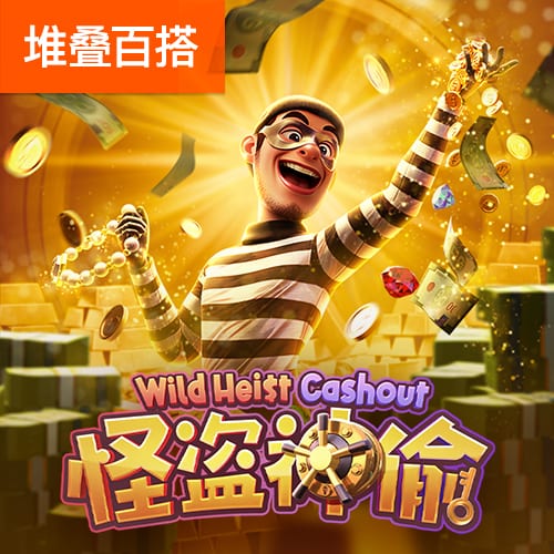 365买球靠谱