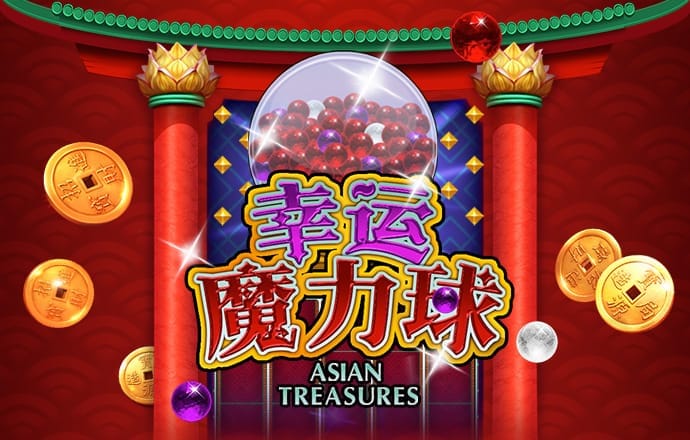 篮架上投篮