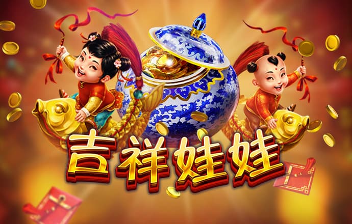 花雯姬